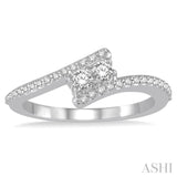 1/4 Ctw Twin Center Stone Parallel Split Shank Round Cut Diamond 2Stone Ring in 14K White Gold