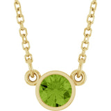 14K Yellow Gold Natural Peridot Solitaire 16" Necklace