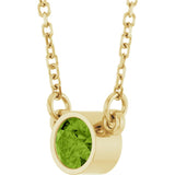 14K Yellow Gold Natural Peridot Solitaire 16" Necklace