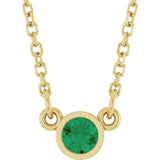 14K Yellow Gold Natural Emerald Solitaire 16" Necklace