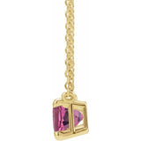 14K Yellow Gold Natural Pink Tourmaline 18" Necklace