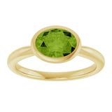 14K Yellow Gold Natural Peridot Ring