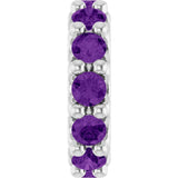 14K White Gold Natural Amethyst Spacer Charm/Pendant