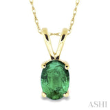 6x4MM Oval Cut Emerald Pendant in 14K Yellow Gold with Chain