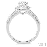 Semi-Mount Diamond Engagement Ring