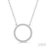 1/6 Ctw Geometric Circle Round Cut Diamond Pendant With Link Chain in 10K White Gold